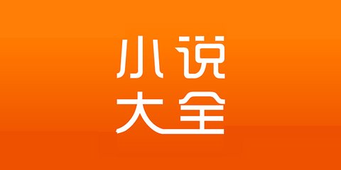 华体汇手机app官方官网